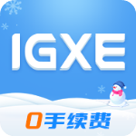 igxe软件官方版v3.38.0