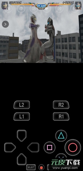 以太模拟器最新版截图1