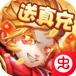 最游记官方版