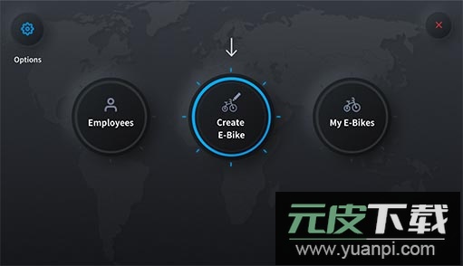 电动自行车大亨最新版截图1