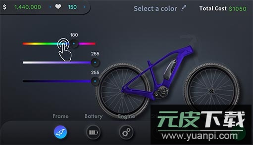 电动自行车大亨最新版截图3