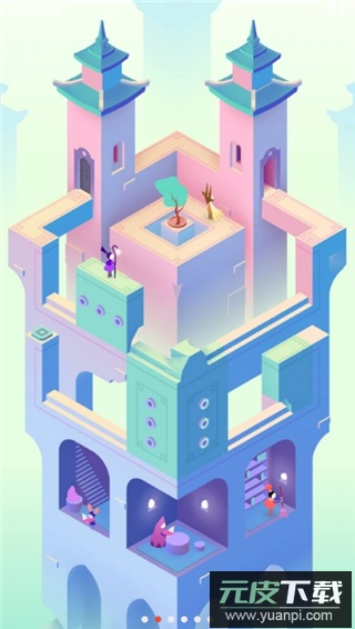 纪念碑谷3免费完整版截图4