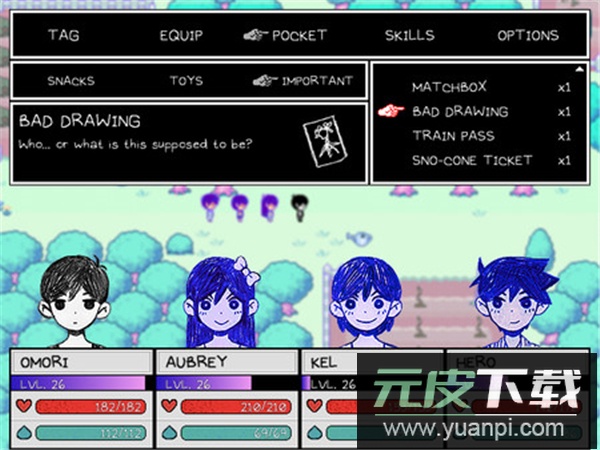 OMORI手机汉化版截图4