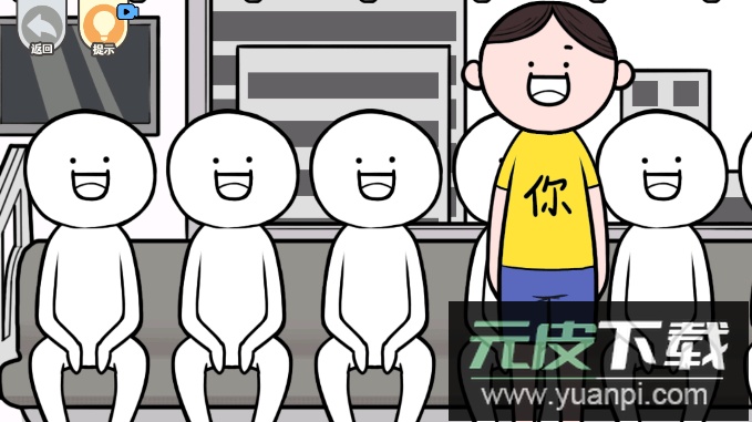 都是人情世故游戏最新版截图3