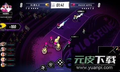 轮滑娇娃完整版截图1