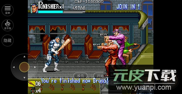 惩罚者单机版截图5