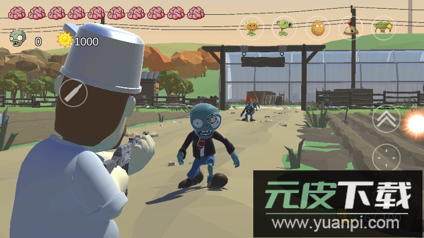 植物大战僵尸戴夫有枪最新自制版截图3