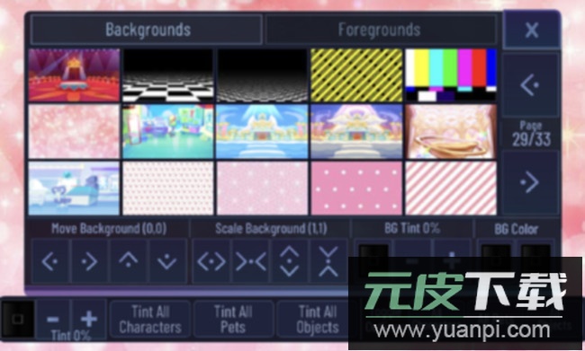 加查烤箱Gachaoven中文版截图4