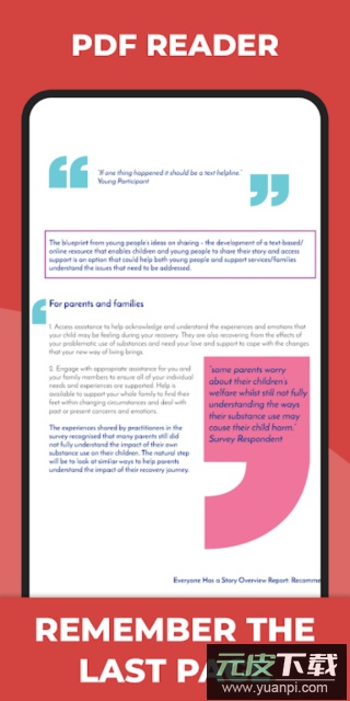 all pdf reader(pdf阅读器)专业版截图1
