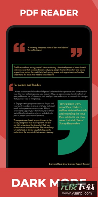 all pdf reader(pdf阅读器)专业版截图2
