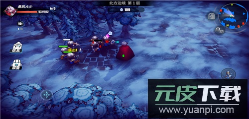 物质与魔法单机版截图2