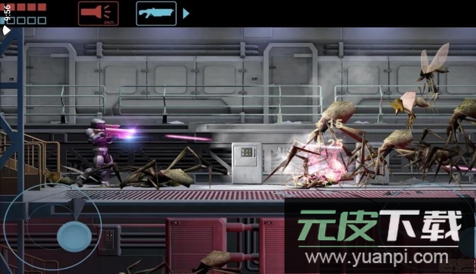 金属游侠安卓版截图3