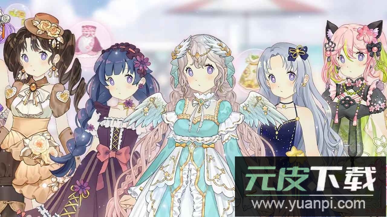 花园物语安卓版截图1