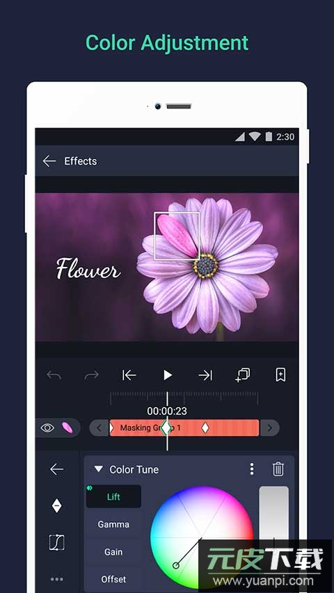 am剪辑软件app截图2