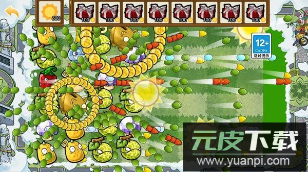 盲盒植物僵尸游戏免费版截图1