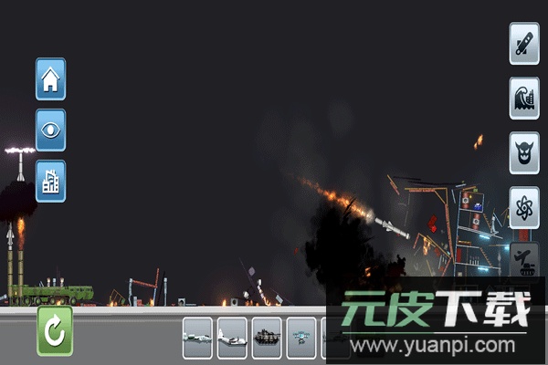 马桶人游乐场手游截图2