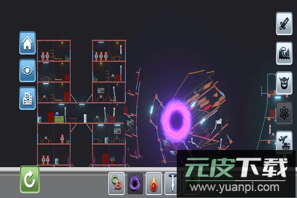 马桶人游乐场手游截图3