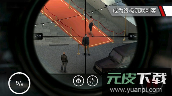 杀手47手游截图2