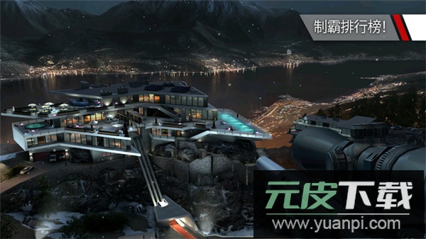 杀手47手游截图5