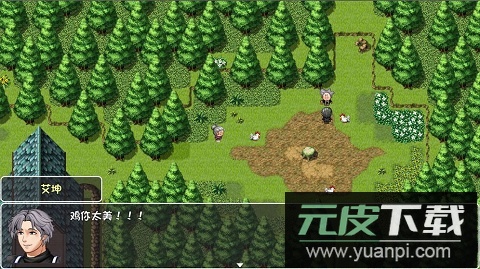 大千世界最新版截图4