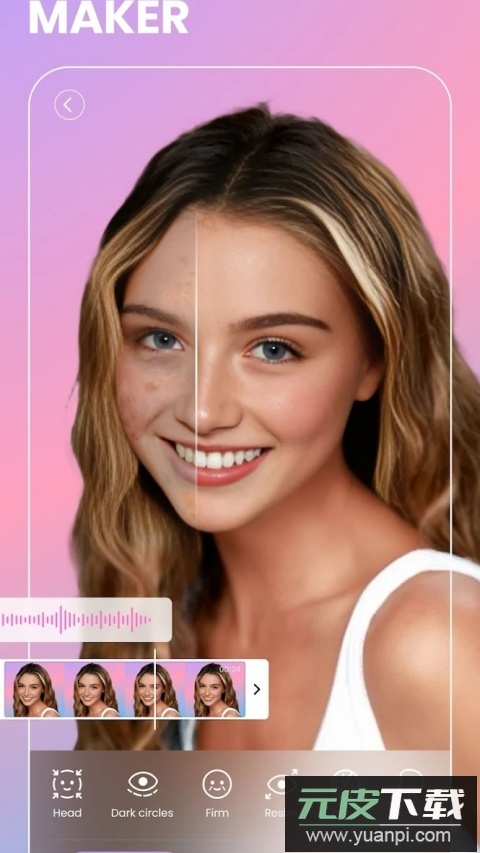 BeautyPlus相机app下载截图5