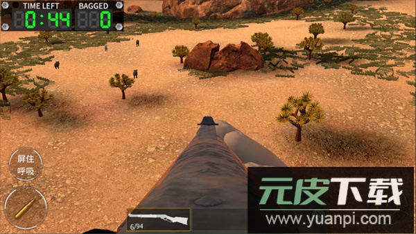 猎鹿人神枪手中文版截图4