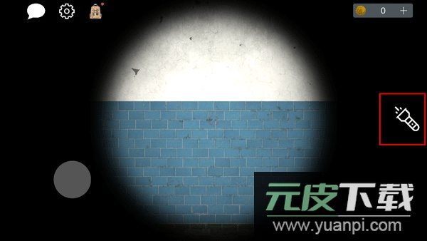 asylum游戏中文版截图4