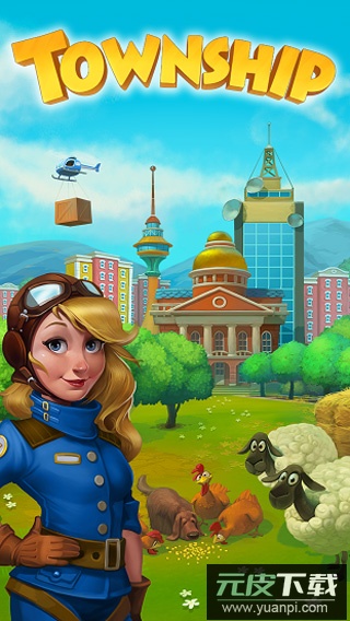 梦想小镇官方正版截图1