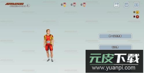 田径3夏日运动会游戏截图1
