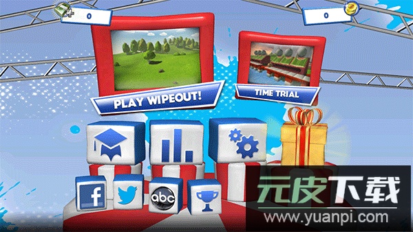 勇敢向前冲最新版截图1