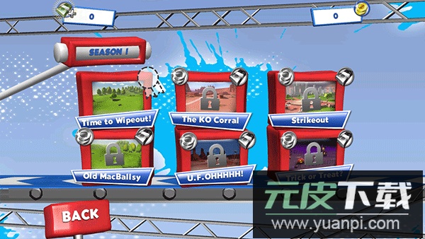 勇敢向前冲最新版截图2