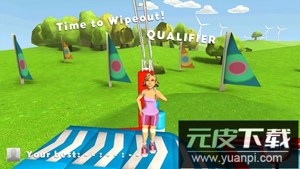 勇敢向前冲最新版截图4