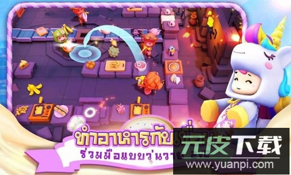 厨房战斗手机最新版截图1