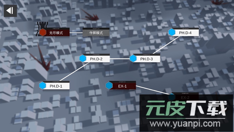 博士方舟玩家自制版截图1