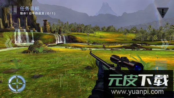 夺命侏罗纪最新版截图1