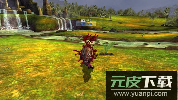 夺命侏罗纪最新版截图5