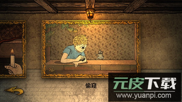 人生画廊手机版截图3