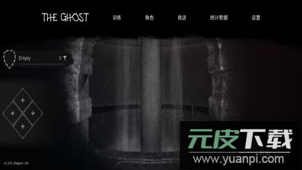 恐鬼症手游最新版截图1