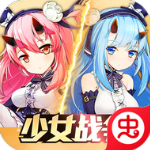 少女战争送10星大天使版v1.21.0