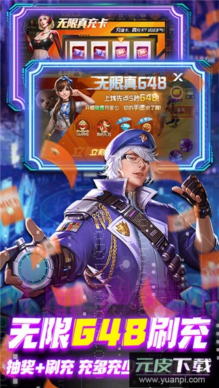 文明曙光手游变态版截图4
