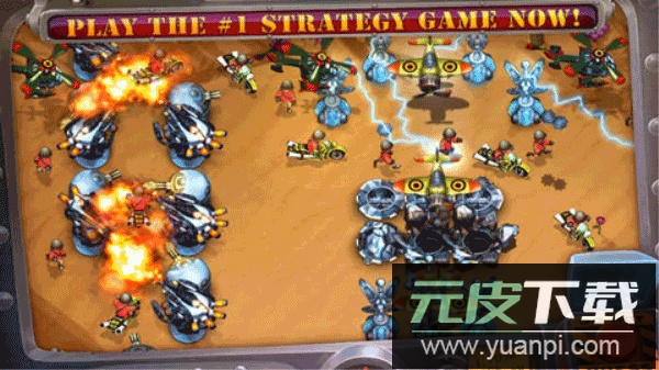 坚守阵地官方版截图4