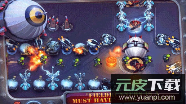 坚守阵地官方版截图5