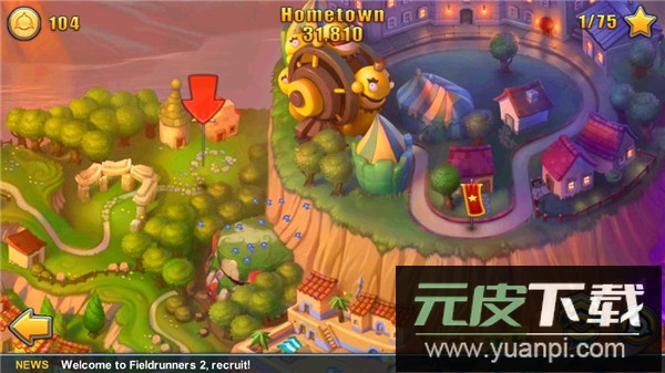 坚守阵地2官方版截图2