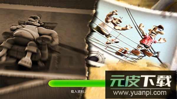 整蛊邻居2安卓版截图2