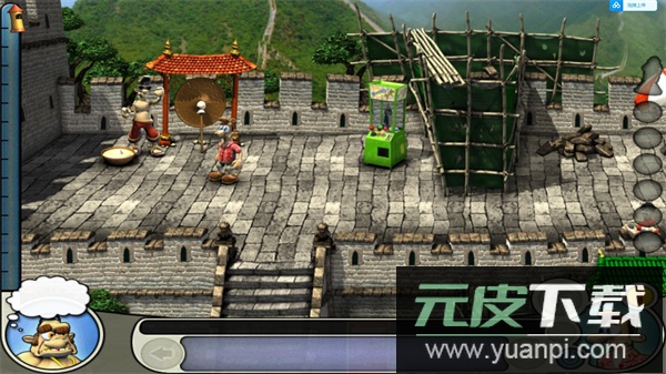 整蛊邻居2官方正版截图5