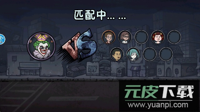 变身道具躲猫猫免广告中文版截图3