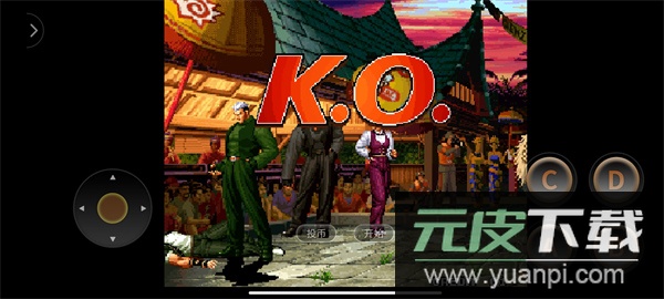 拳皇97屠蛇版正版截图2