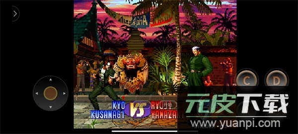 拳皇97屠蛇版正版截图3