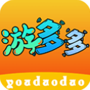 游多多v2.2.6