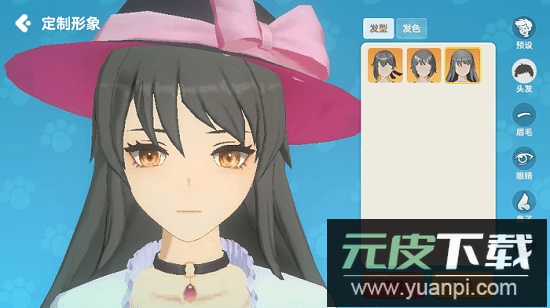 养了个猫最新版本截图4